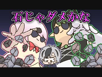 支払い方法が特殊すぎて店員を困らせるにじレジの二人【花畑チャイカ】【椎名唯華】【鈴木勝】【手描き】【にじさんじ】