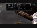 [Project Zomboid] VOICEVOX:冥鳴ひまりと春日部つむぎでゲーム実況 [ゲームモード:チャレンジ スタジオ] part138