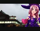 お散歩_浅草①