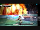 新・光神話パルテナの鏡【23.02.11.11】天使の降臨フレンド戦