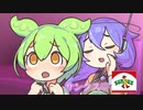 九州そら「サークルK♡...スリーエフ♡...am/pm♡...」【第三回10秒動画祭】