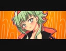 trance / feat.GUMI