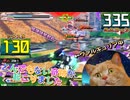 【EXVS2XB】ルプスの対戦動画、ヴァルキュリアバスターソードで奇跡が起こりました  part320【紲星あかりVOICEROID実況　バルバトスルプス 視点】