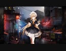 【ドルフロ】メンタルアップグレード リベロール 中編【ストーリー】