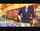 無課金初期勢のFGO 螺旋証明世界 リリムハーロット ～喝采なき薔薇～編　part6