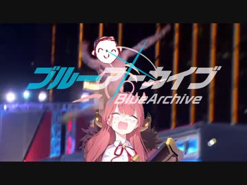 許さんぞ、リク・ハチマ・アル