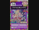 【譜面確認用】 Starlight★Limited MASTER 【オンゲキ外部出力】