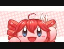 【重音テトSV】WELCOME TO THE NEW WORLD! 【(1Chorus)カバー】