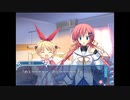 D.C.II P.S.～ダ・カーポII～プラスシチュエーション (プレイ動画62)　(白河ななか)