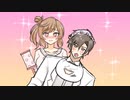 【第三回10秒動画祭】10秒タカささ【タカささダイアリー】