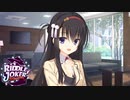 【癒しを求めて】"RIDDLE JOKER"実況プレイpart7