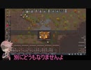 【刀剣乱舞】宗三がRimWorldで神様を頑張るコロニー作り 22【偽実況】