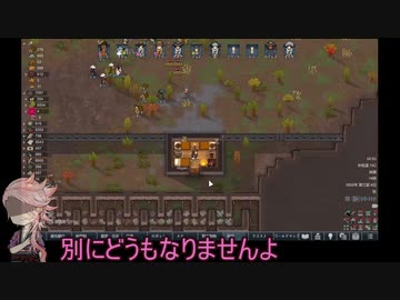 【刀剣乱舞】宗三がRimWorldで神様を頑張るコロニー作り 22【偽実況】