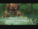 【イースVI-ナピシュテムの匣-】FM音源版「MIGHTY OBSTACLE -PCM Drum ver.-」