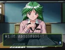 【ときめきメモリアル2】実況プレイpart22▶︎地獄の高校生活編◀︎