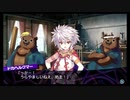 【#41】隠れた名作『ダンジョントラベラーズ2-2』を遊んでみた【生放送再録】