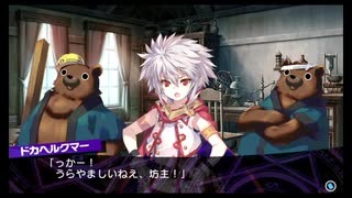 【#41】隠れた名作『ダンジョントラベラーズ2-2』を遊んでみた【生放送再録】