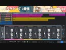 本日ワタシ、ﾀﾌﾞﾝ最強／歌ってみた【すっぴん】