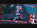 【ハイハイスポット☆】原神スローライフ.22☆
