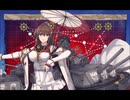 【艦これ】決戦！硫黄島逆上陸作戦(23早春イベ E-6甲）