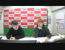 岡田桜井の壊れるほど抱きしめて #16
