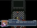 【ANT】働き蟻の物語【プレイ動画】part26