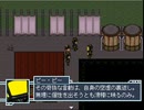 【ANT】働き蟻の物語【プレイ動画】part27