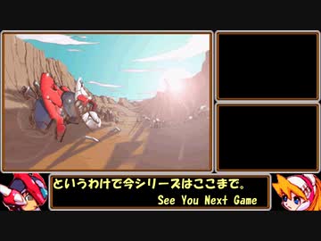 人気の「理想だと！？戯言だ！！」動画 21本 - ニコニコ動画