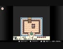 ゼルダの伝説　夢をみる島DX＃05