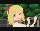 ハゲへの風当たりが強いデレアニU149 第4話