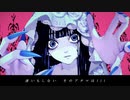 shadow shadow / cover.みん