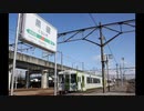 【ミニ乗車記録】 キハ１１０系 東北本線 黒磯 運用