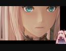 【TALES of ARISE #13】口数少ない茜ちゃんといくToARISE【実況風プレイ】