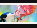 【Fate/MMD】お呪い【ヴァン・ゴッホ】