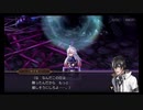超時空猫？アナザーエデン実況part.1460