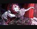 人間じゃないよな Covered by 重音テトSV【SynthesizerV AI】ver.2025
