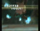 ポケモンバトレボ＠シングル No.38～＞ｗ＜～
