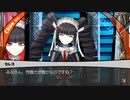 ◉これを機に私もダンガンロンパやろうpart44◉