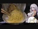 鶏ももと新玉ねぎのクリームパスタ