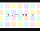 今週のMaster of Epicは！！ 2023年04月第4週のおまけ