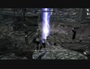 今さらスカイリム＃159　ハイロック地方を冒険！　超大型クエストMOD『Beyond reach』プレイ日記⑰　オオカミに羊毛を　【Skyrim】