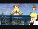 【PSO2】影宮亜理沙のPSO2NGS日記【通算362回目】【湿原の迎撃戦】