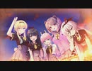『俺の瞳で丸裸！ 不可知な未来と視透かす運命』オープニングムービー