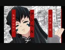 ムイヘル