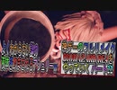 【BIOHAZARD RE4 】神ゲーのフルリメイクがついに来たので早速初見プレイでやっていくｗパート22【Resident Evil 4 】