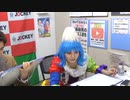 桜花とんじゃら同盟のはぴぴん！んじゃら王国 #12