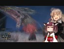 【ELDEN RING】あてどなく彷徨う褪せ人あかりちゃんPart 28【VOICEROID実況】
