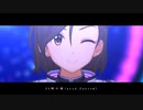 【R@P_M@STER】23時の街【水木聖來生誕祭2023】(prod. Fantom)