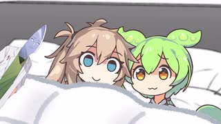 【ホラー】○○しないと出れない部屋に閉じ込められたずんだもんとヘラつむ【アニメ】【コント】