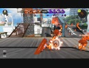 【長射程　イズ】スプラトゥーン3【　ｋｓ　】